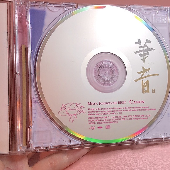 Missa Johnouchi Best Canon - Picture 3 of 4